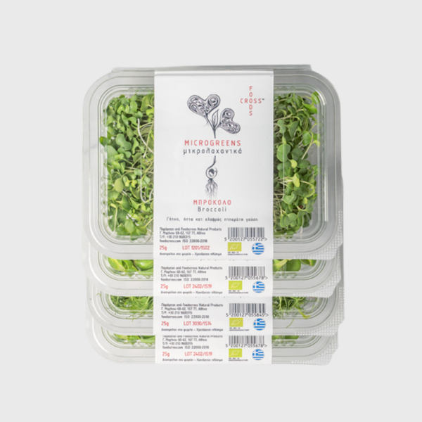 MONTHLY SUBSCRIPTION: KIDS HEALTHY SNACK MIX BIO MICROGREENS (Peas, Sunflower, Pink Radish, Broccoli)