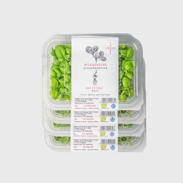 MONTHLY SUBSCRIPTION: SALAD LOVERS MIX BIO MICROGREENS (Rocket, Peas, Purple Radish, Basil)